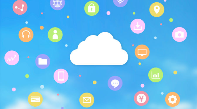 誰でもわかる開発会社の異なるシステム間連携の方式(ファイル、API、ASP)