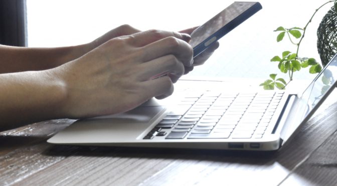 エンジニアの幸せとコンサルタントにとっての幸せ