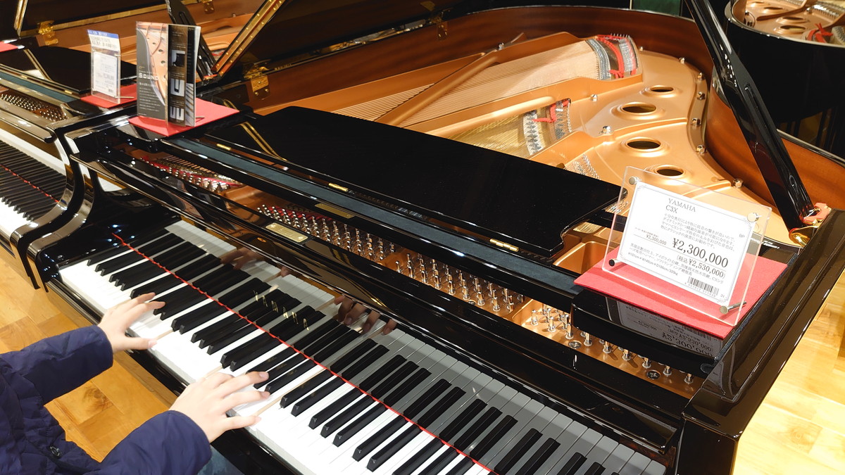 ヤマハのグランドピアノ購入「C1サイズか、C3サイズか？」 - Chigyo Piano